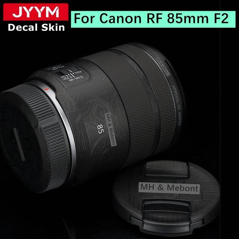 RF85/2 เลนส์กล้องสติกเกอร์ Coat Wrap ป้องกันฟิล์ม Protector Decal ผิวสําหรับ Canon RF 85 มม.F2 MACRO