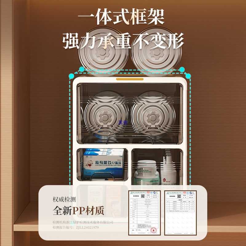 Japan Muji Box Storage Box Medical Box Item Box Drawer Shelf