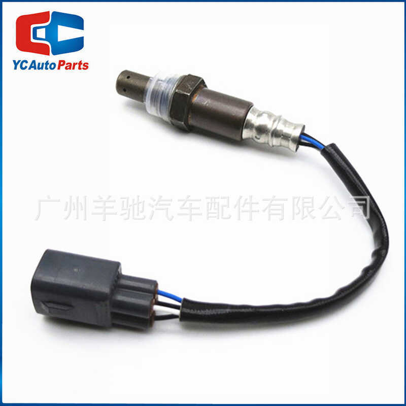 89465-50120 เซ็นเซอร์ออกซิเจนด้านหลังรถยนต์เหมาะสําหรับ Toyota Lexus LS430 GS430 SC430