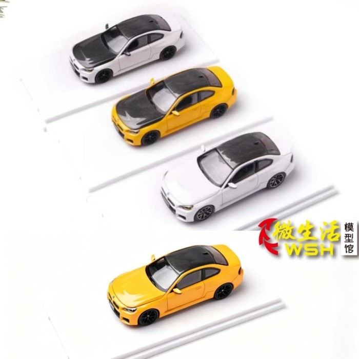 HM 1: 64 BMW BMW M2 G87 โมเดลรถอัลลอย Howie Model