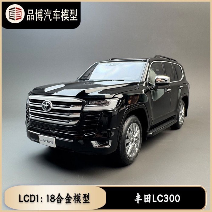 LCD 1: 18 Toyota Land Cruiser Toyota Land Cruiser LC300 ZX โมเดลรถโลหะผสม