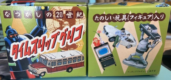 Ocean Hall Glico Glico Miss 20th Century First Bullet Ornament Collection พร้อมสต็อก