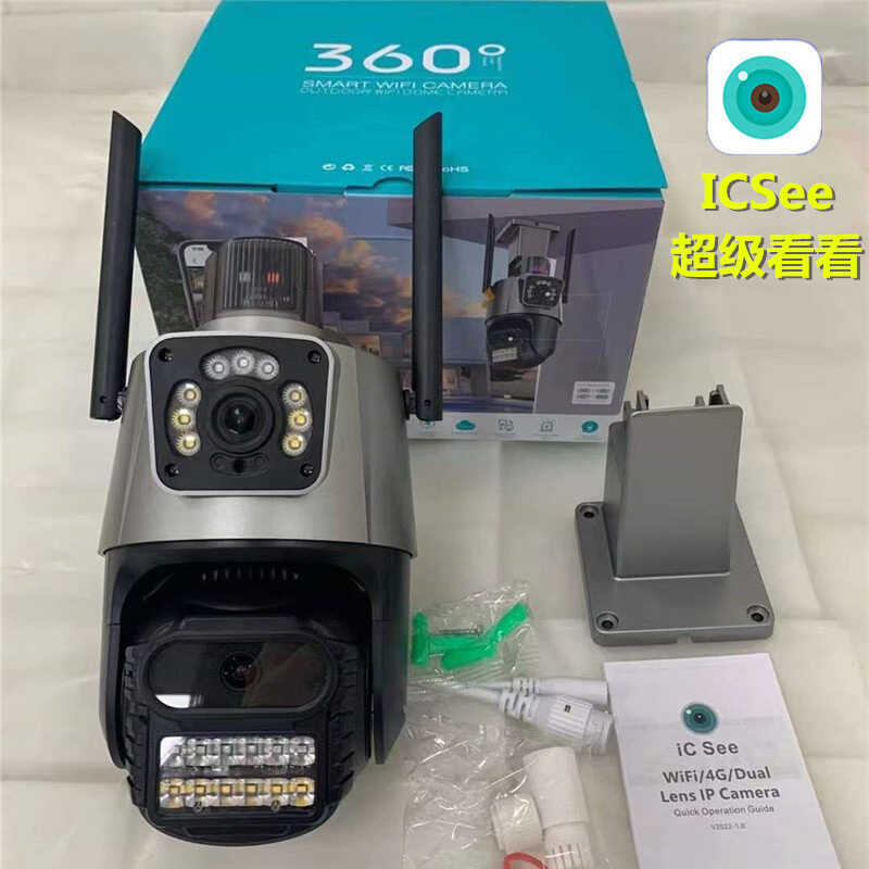 ลุคสุดๆ ICSEE ICSEE เชื่อมต่อกล้องส่องทางไกล กล้องโดม wifi ไร้สาย จอภาพเครือข่ายกลางแจ้ง 6MP