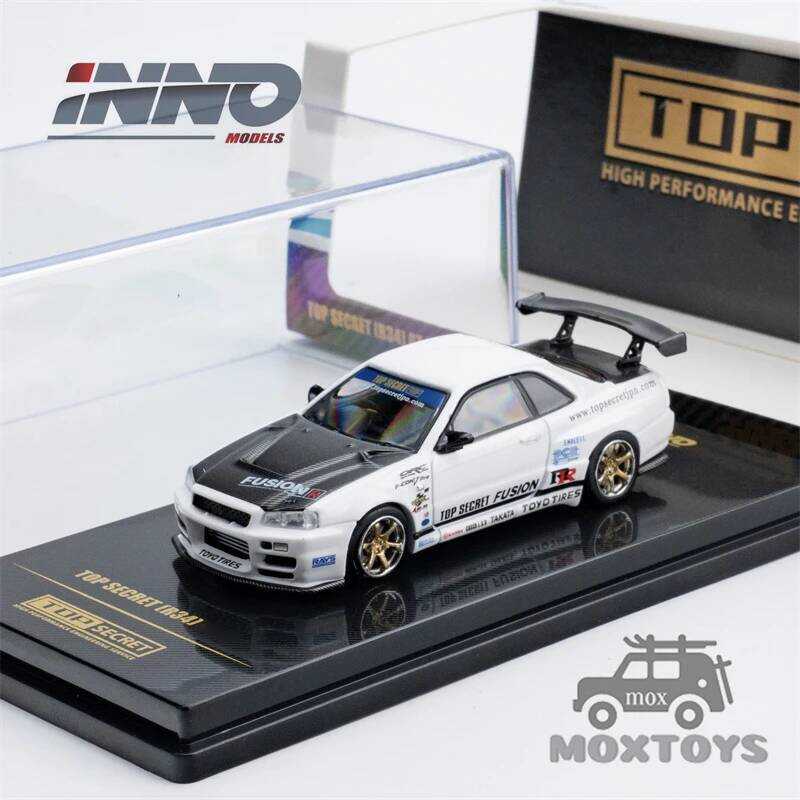 * INNO 1:64 R34 Rz34 ESCORT Mk2 R32 R35 10E Model Car
