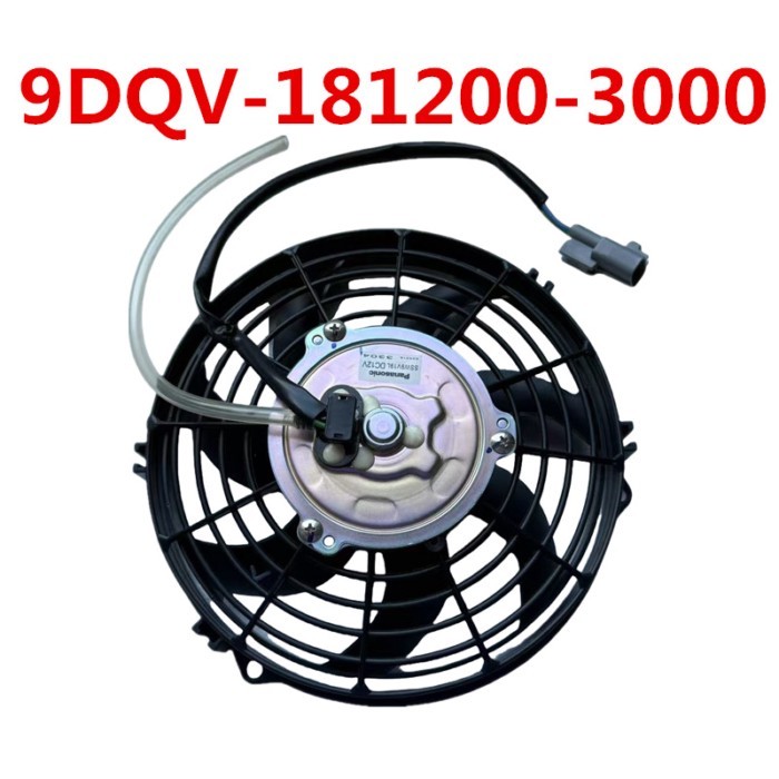 Original Radiator FAN&MOTOR 9DQV-181200-3000 For CF MOTO 2022-2025 YEARS NEW ATV 450 500 Cfore X4/X