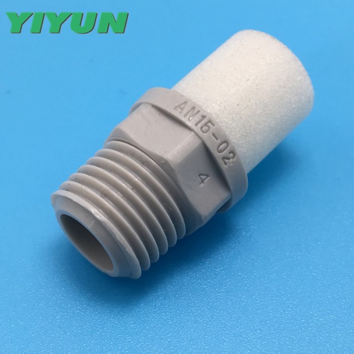 AN Series Muffler AN10-01-F01-N01 AN20-02-F02-N02 AN30-03-F03-N03 AN40-04-F04-N04 Pneumatic tools
