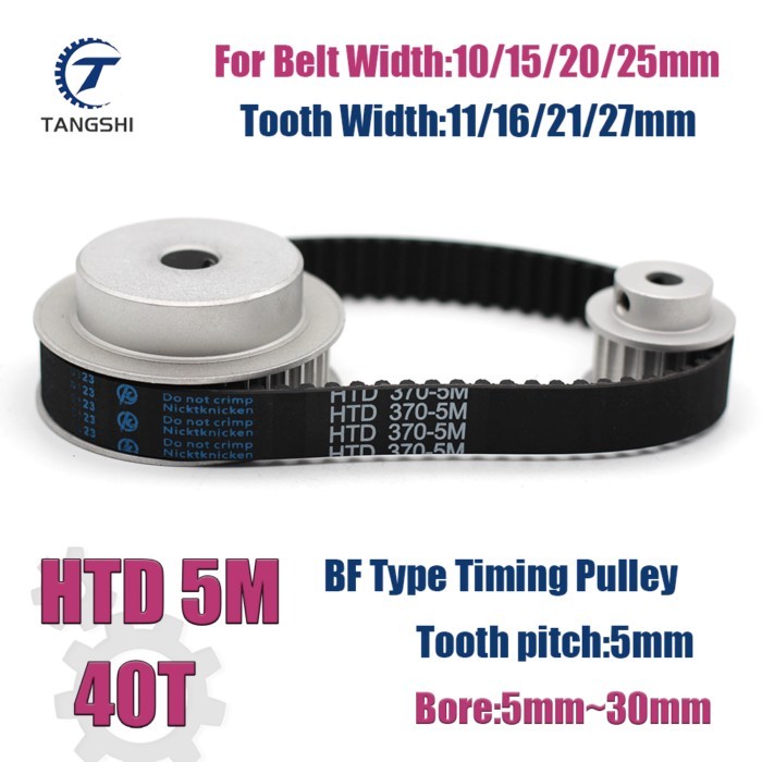 HTD 5M 40 Teeth Timing Pulley Bore 5mm to 30mm for Width 10/15/20/25mm Belt HTD 5M-40T Synchronous