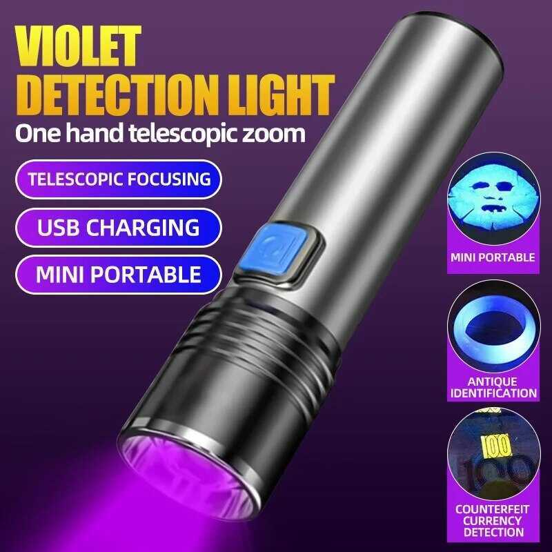 USB ชาร์จสําหรับสัตว์เลี้ยงการตรวจจับปัสสาวะเรซิ่น Cured 395nm ไฟฉาย UV ซูมแสงสีดํา