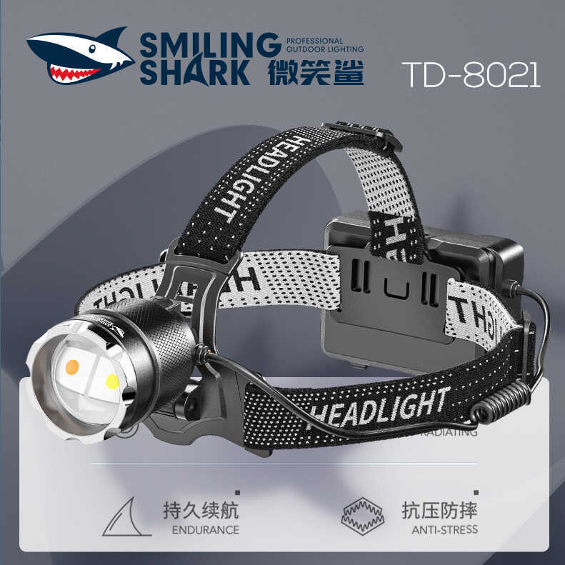 Smile Shark ไฟหน้าสองแสง ชาร์จไฟได้ พร้อมระบบซูมและเลเซอร์ ความสว่างสูง