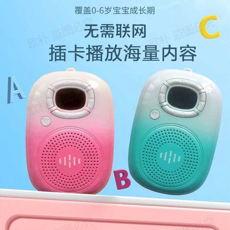 Rolton/Rolton E2S ลําโพงบลูทูธการ์ดเครื่องเล่นกลางแจ้งแบบพกพา Walkman 2024