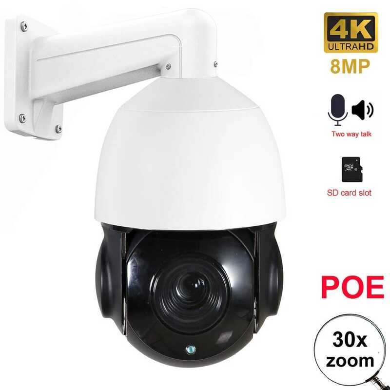 กล้อง PTZ IP แบบ Speed Dome สำหรับภายนอกอาคาร รองรับ Onvif และ Hikvision ความละเอียด 4K 8MP 6MP 5MP 