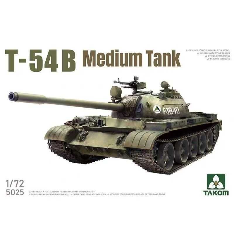 Takom 5025 T-54B Medium Tank 1/72 Static model kit