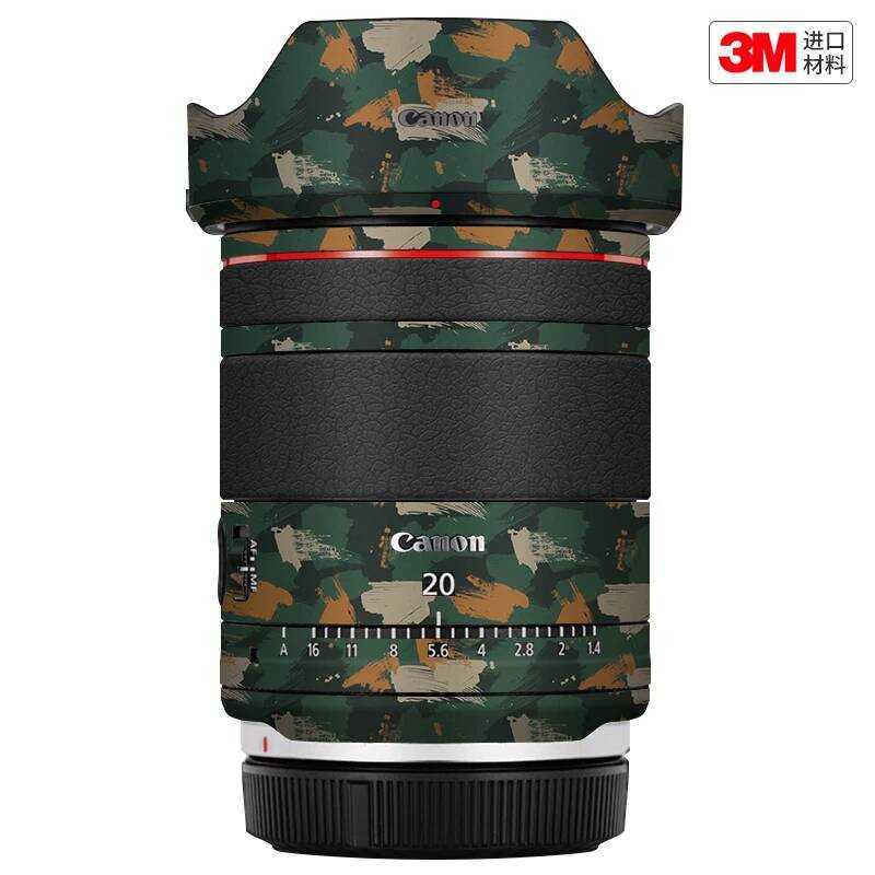 เหมาะสําหรับ Canon RF20 F1.4L VCM ฟิล์มป้องกันเลนส์เปลี่ยนสีสติกเกอร์ 3M