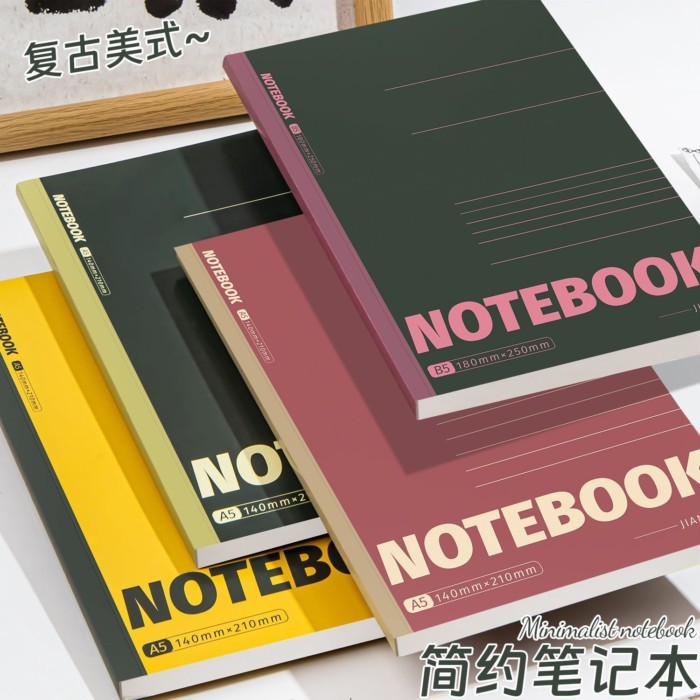 B5 Simple Notebook American Soft Surface Notebook