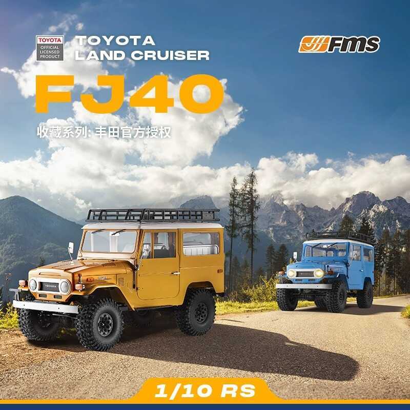 FMS 1/10 Toyota FJ40 Off-Road ปีนเขาสี่ล้อไดรฟ์ RC รีโมทคอนโทรลรุ่นไฟฟ้าเช่นรถเปลือกแข็งจริงรุ่น