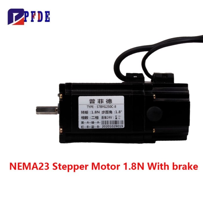 NEMA23 Stepper Motor 1.8N With Brake High Torque Stepping Motor with brake 24V, Body Length 106MM,