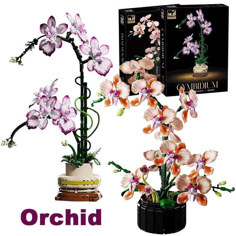 quet Potted Building Blocks Immortal Flower Home Desk Plant Decoration Assemble Bricks Toy Gift For