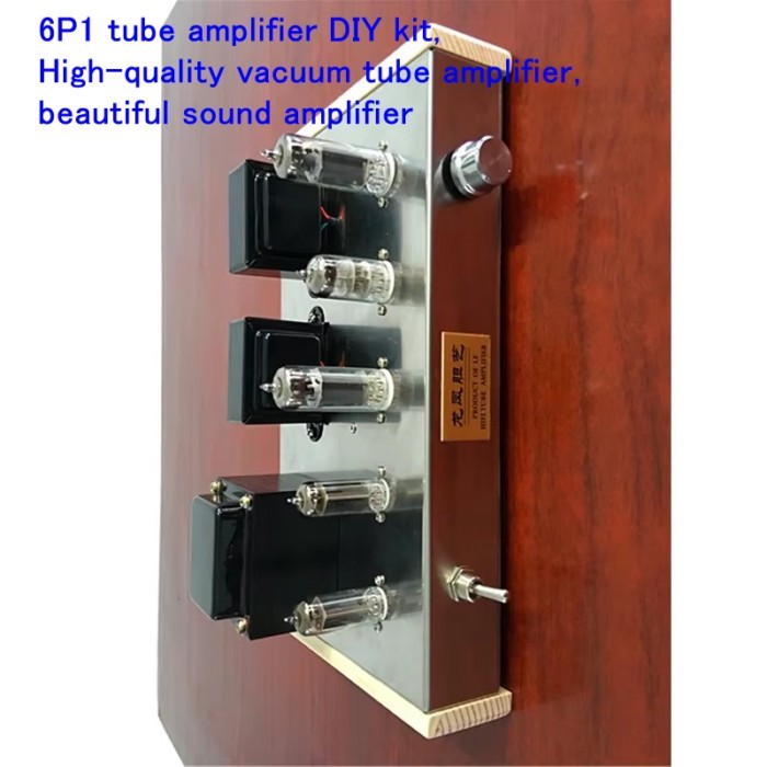 Beautiful sound amplifier/6P1 tube amplifier DIY kit,High-quality vacuum tube amplifier，