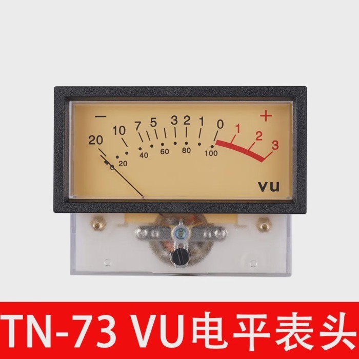 TN-73 VU Meter Tube Amp Audio Level Meter DB Meter With Backlight