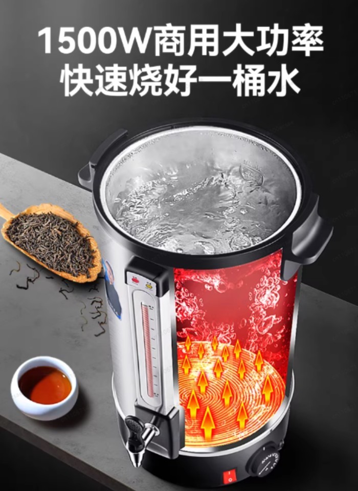 Large capacity 304 boiling water bucket Commercial 20L boiling water insulation integrated bucket E