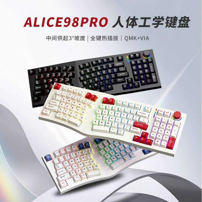FEKER Alice98pro Alien Ergonomics 3°Slope Full Key Hot Plug RGB Lighting คีย์บอร์ดเครื่องกล