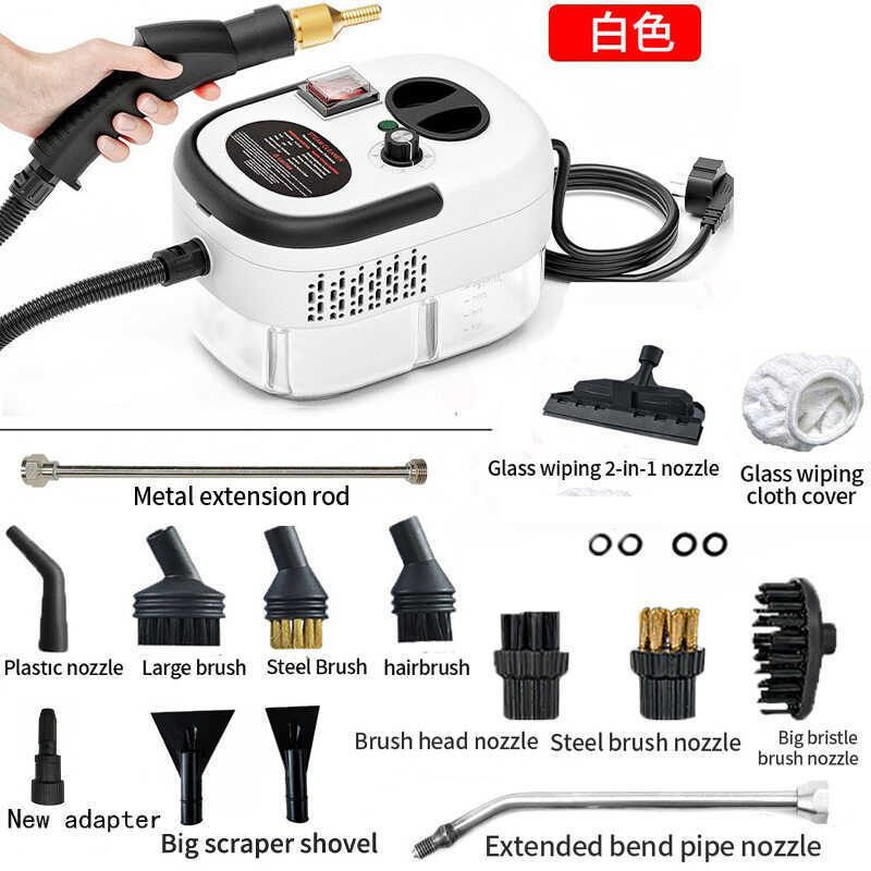 ทําความสะอาดไอน้ําหลายฟุตHine高温高压机汽洁