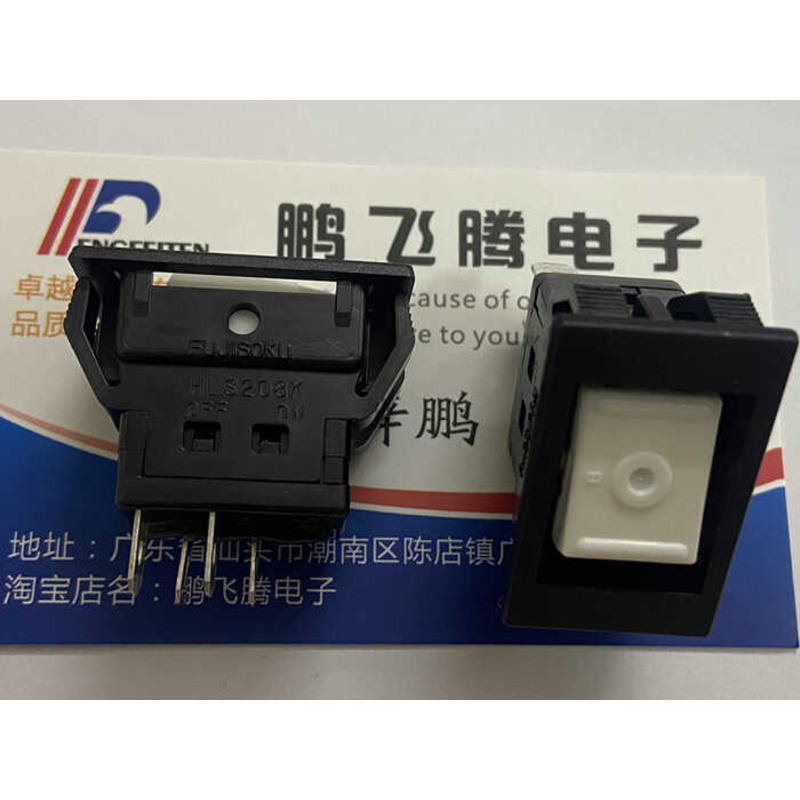 ญี่ปุ่น FUJISOKU HLS208K Rocker Switch 4 Pins 2 เกียร์ 8A125V250V Rocker Power Switch