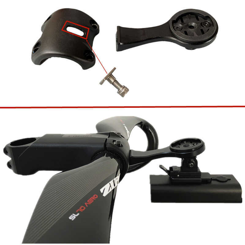 ขาตั้งนาฬิกาสำหรับจักรยาน VENGE SL7 แบบด้ามจับ Lightning รองรับGarmin และ Bryton