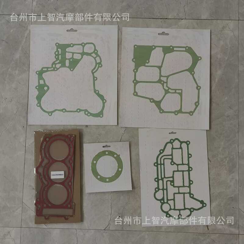 เหมาะสําหรับปะเก็น SeaDoo4-Tec Pompadi X3 Spark Seadoo Spark ปะเก็นชุดเต็ม