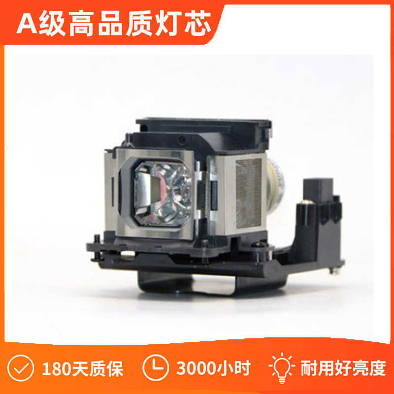 Sony VPL-SW620 SW620C SW630 SW630C SX630 หลอดไฟเดิมพร้อมแร็ค LMP-E220