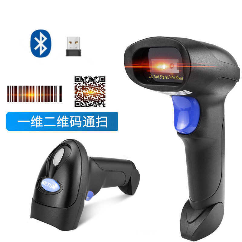 Netum L8 Scan Wireless 1D 2D Laser Barcode Scanner แบบมีสาย Barcode Express Handle