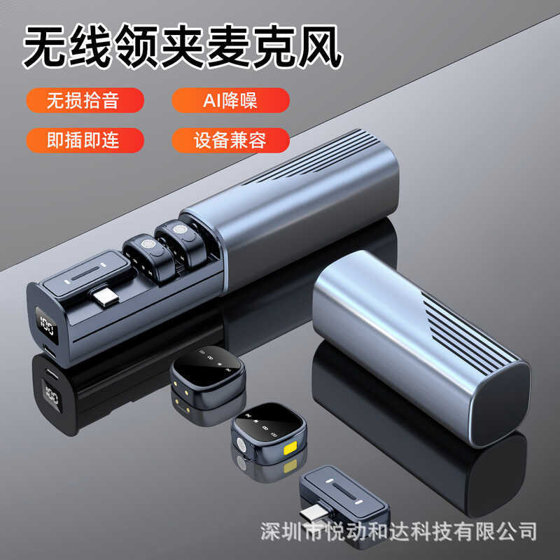 K K26 หนึ่งสําหรับสองไมโครโฟนไร้สายแบบหนีบเสื้อโทรศัพท์มือถือไมโครโฟนตัดเสียงรบกวน