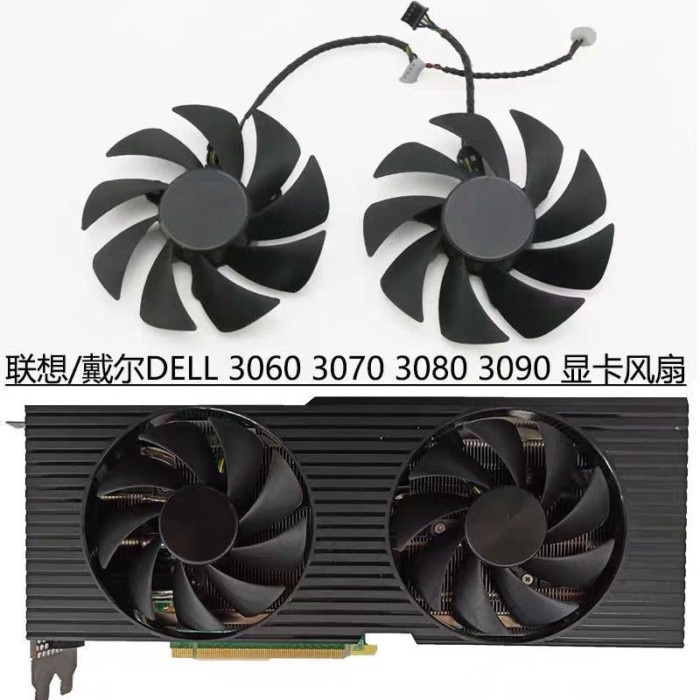 พัดลมระบายความร้อนการ์ดกราฟิก Lenovo/Dell DELL RTX 3060 3070 RTX3080 RTX3090