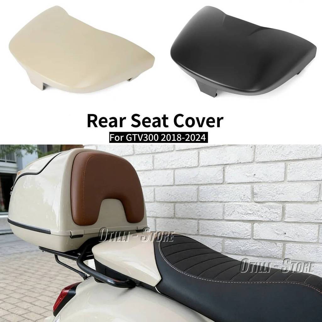 2018-2024 GTV300 รถจักรยานยนต์หางที่นั่งสําหรับ Vespa GTV300 GTV 300 gtv300 ฝาครอบที่นั่งผู้โดยสารด้