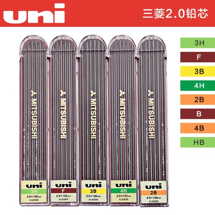 ญี่ปุ่นนําเข้า Mitsubishi uni Lead Refill Engineering Refill Drawing Design Comic Dedicated Lead 2.0