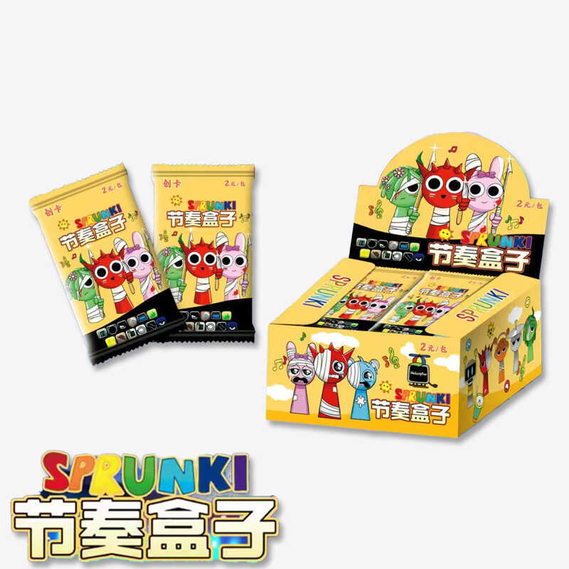 Rhythm Box Collection Card การ์ดเกมอะนิเมะ Merchandise Card Mystery Box HD หนา