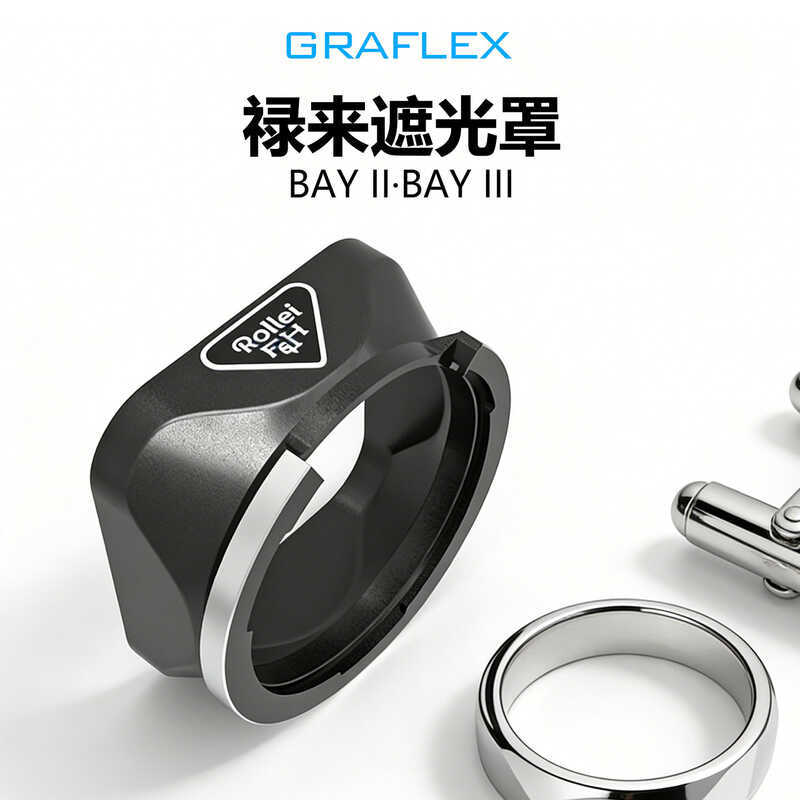 Lulai Square Hood ROLLEI B2 Type 2 B3 Type 3 2.8 3.5 Dual Reverse Hood Camera 120 UV Filter 2.8 F 2.