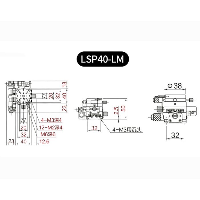3-Axis Manual Precision Displacement Rotary Positioning Stage XYR Axis 40x40 Mm Table Model LSP40-L