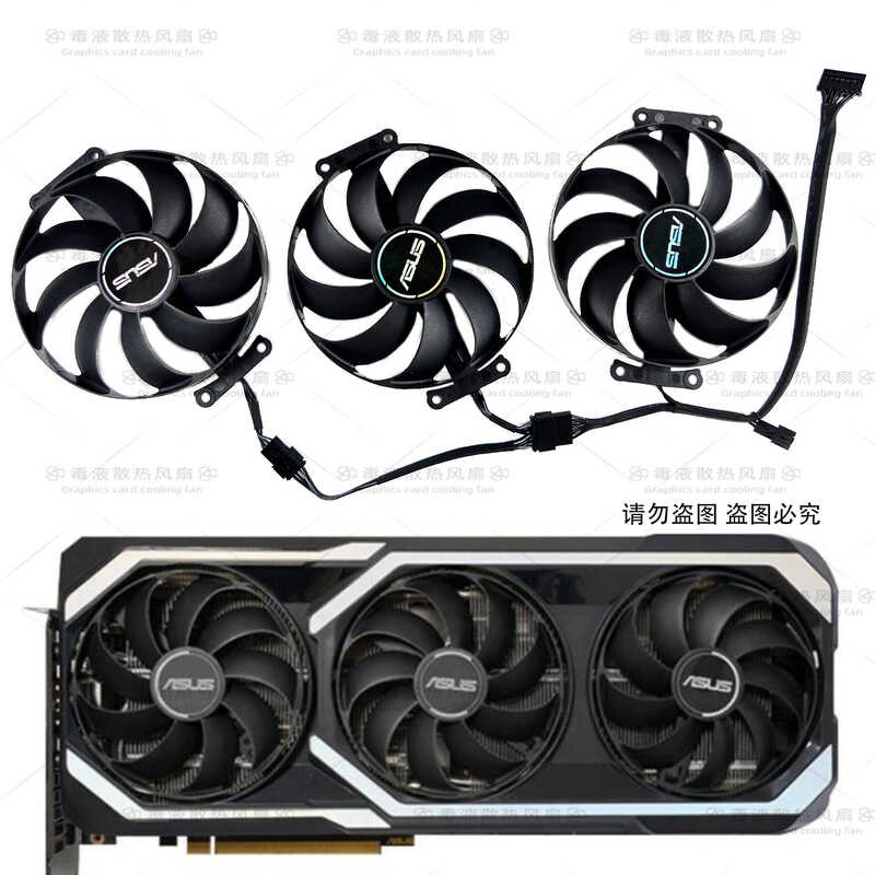 ASUS/ASUS RTX 3060ti 3070 MEGALODON พัดลมระบายความร้อนกราฟิกการ์ดใหม่เอี่ยม