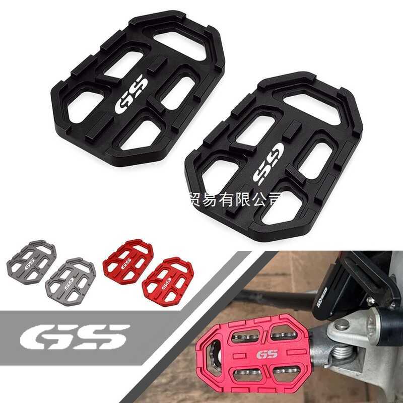 เหมาะสําหรับ BMW F900GS F900GS 900GS GS 23 2024 2025 2026 เหยียบเหยียบขนาดใหญ่พิเศษ