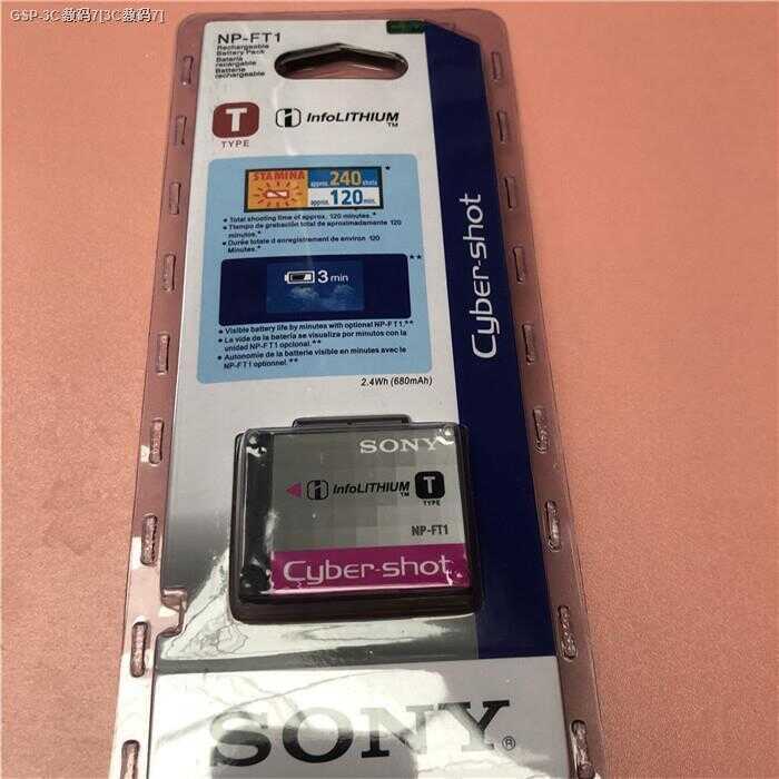 C Sony/Sony Np-Ft1 Dsc-T1 T11 T3 T33 T5 T T10 Digital Camera Battery