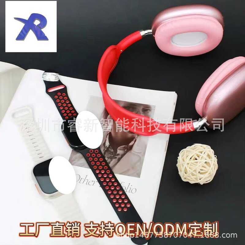 P 9 UL TRA 2/S EFRis สมาร์ทวอท์ชบลูทูธโทรข้อความเตือน Halter คอหูฟังกรณี