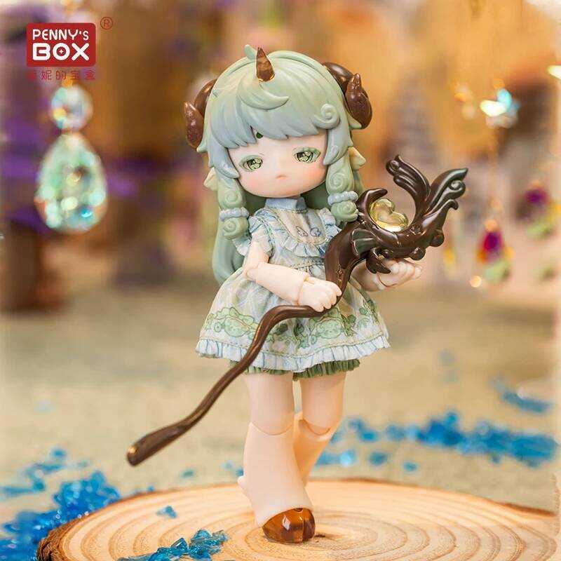 C Penny's Box Antu Cute Beast Magic Series Bd Box 1/6 Bjd Ball Jointed Doll Beast Anime Movable Fig