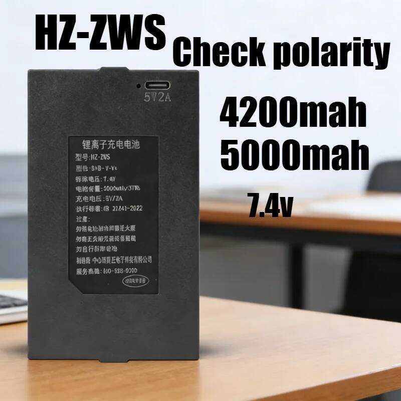 แบตเตอรี่ 5000mAh รุ่น HZ-ZWS-001/HZ-ZWS-002/HZ-ZWS-003/HZ-ZWS-004 สำหรับล็อคประตูอัจฉริยะ แบตเตอรี่