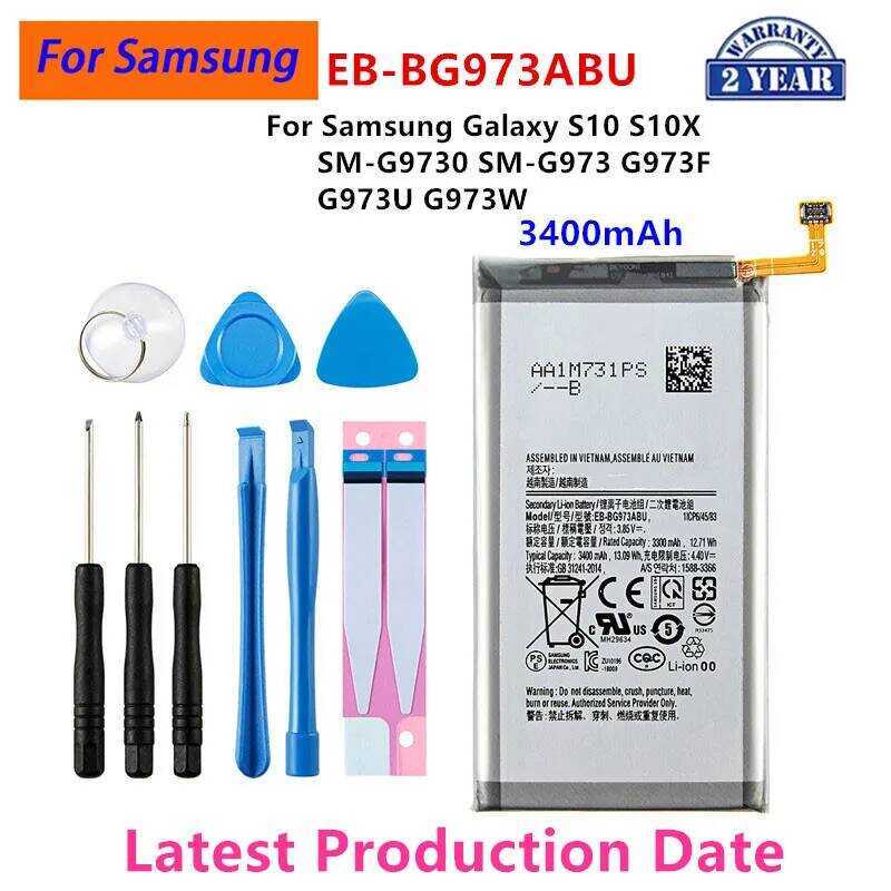 แบตเตอรี่ EB-BG973ABU 3400mAh ใหม่เอี่ยมสำหรับ Samsung Galaxy S10 S10 X SM-G9730 SM-G973 G973F G973U