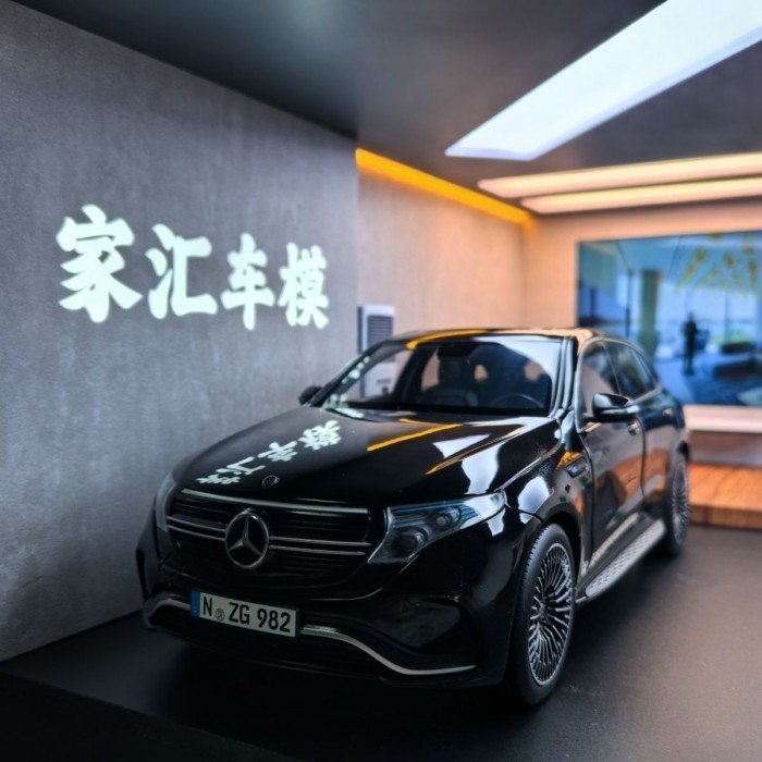 Qihui 1: 18 Mercedes-Benz EQC400 SUV 2019 NZG จําลองพลังงานใหม่รถรุ่น