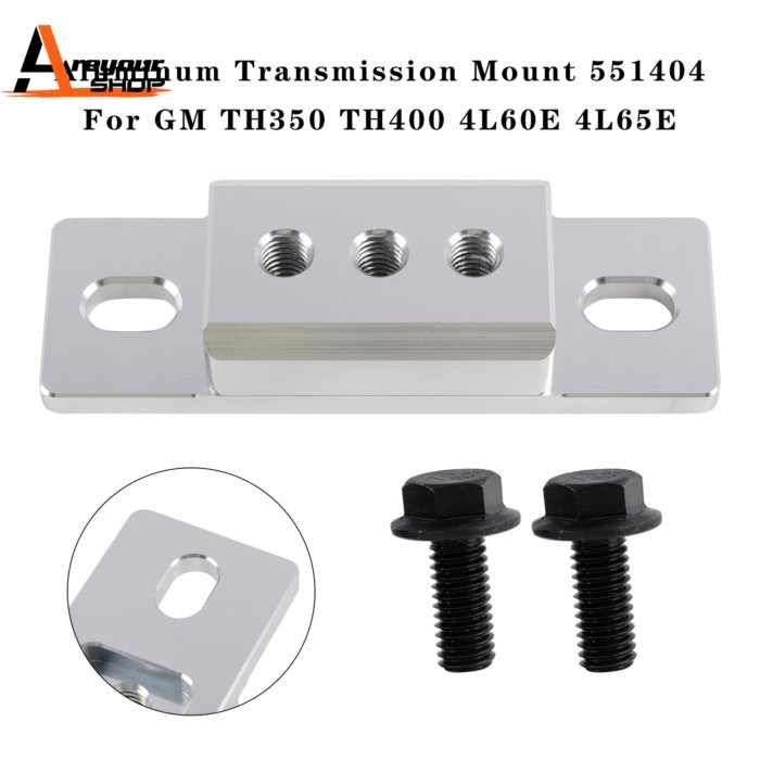 Aluminum Transmission Mount 551404 for GM TH350 TH400 4L60E 4L65E