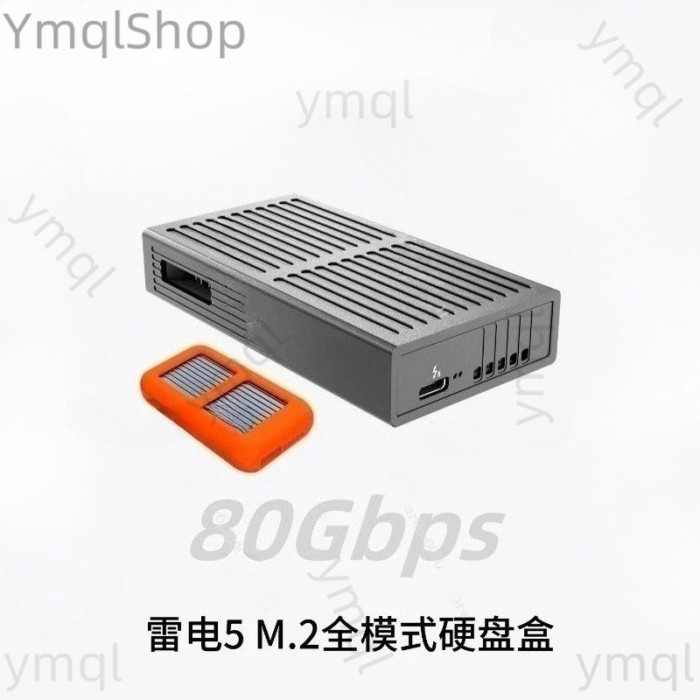 Thunderbolt 5 SSD Enclosure 80Gbps M2 NVMe PCIe 5.0 Compatible for MacBook PC