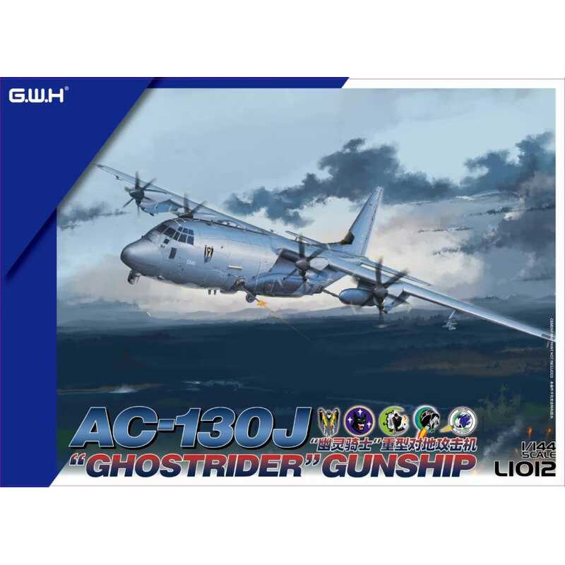 Great Wall Hobby L1012 AC-130J Gunship "Ghostrider" 1/144 Static model kit