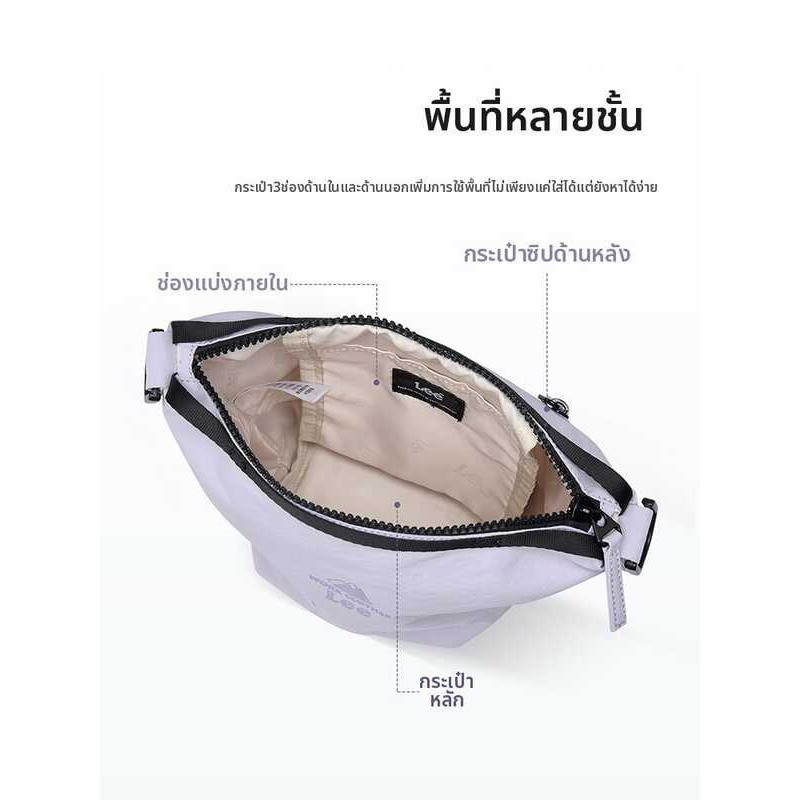 | Lee(ลี) Lightweight Outdoor Bucket Bag Fashion Crossbody Bag Lee(ลี) |